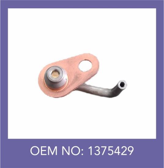 FORD YAĞ FISKİYESİ EC426K858AA - 6C466K858DB