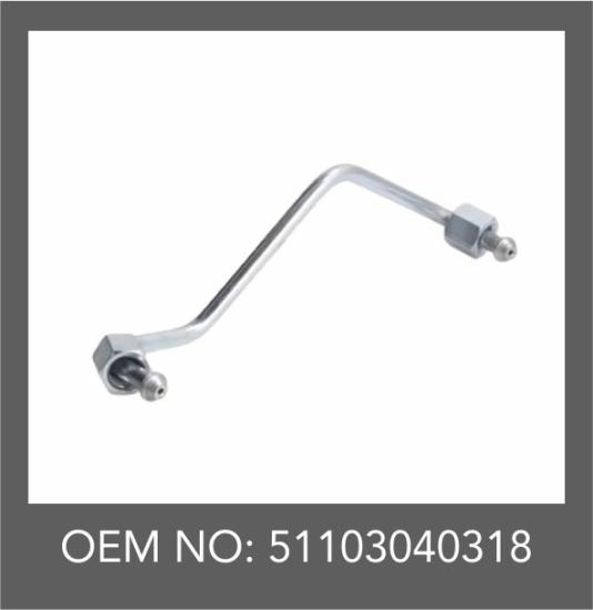 DAF ENJEKTÖR BORUSU 51103040318