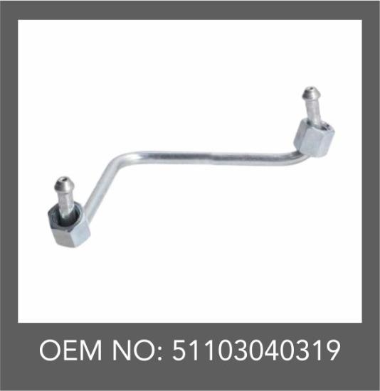 DAF ENJEKTÖR BORUSU 51103040319