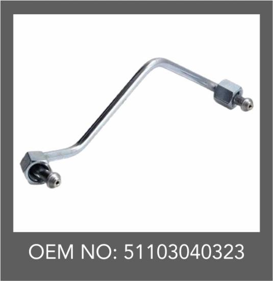 DAF ENJEKTÖR BORUSU 51103040323